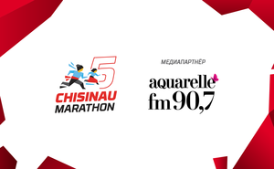 Aquarelle FM поддерживает пятый Международный Кишиневский марафон!