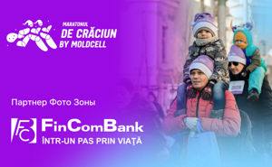 FinComBank поддерживает Maratonul de Crăciun by Moldcell 2025