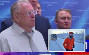 Владимир Жириновский прокомментировал забег Дмитрия Волошина в Якутии