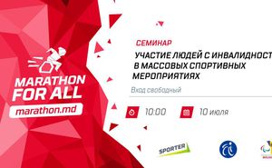 В Кишиневе состоится семинар Marathon for All