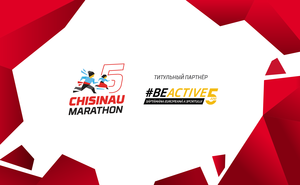#BeActive – титульный партнер дистанции 42 км на Chișinău Marathon