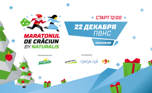 Проникнитесь волшебной историей Maratonul de Crăciun by Naturalis