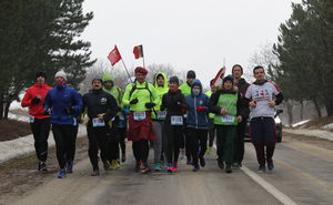 LIVE Rubicon 2019 se apropie de finiș