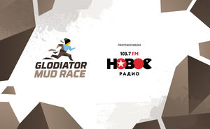 „Novoe Radio” — partenerul media al cursei „Glodiator Mud Race 2019”