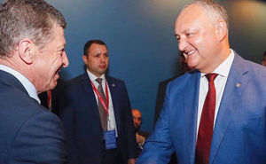 Dodon va participa la deschiderea Jocurilor Olimpice Europene, la Minsk