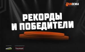 Как сделать стойку крокодильчик