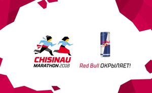 Red Bull - партнер Chisinau International Marathon 2018