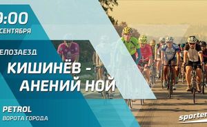 Велозаезд в Новые Анены c Андреем Врабием