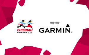 Garmin - партнер Chisinau International Marathon 2018