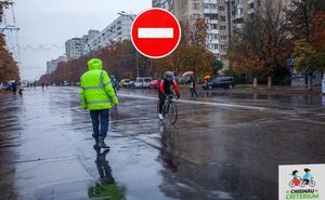 Pe 18 septembrie va fi oprit temporar traficul rutier în sec.Rîşcani