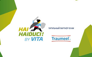 Traumeel S стал титульным партнером забега на 19 км Hai Haiduci By VITA