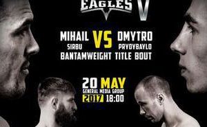Пятый бойцовский турнир Eagles пройдёт в Кишинёве