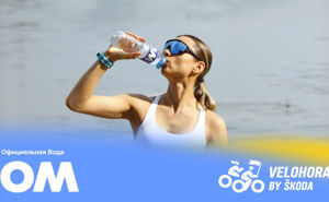 ОМ – официальная вода VeloHora by Skoda 2026: энергия движения