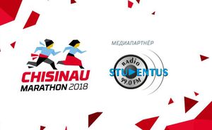 Радио Studentus желает успехов спортсменам на Кишиневском Марафоне