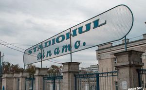 На стадионе Динамо идет реконструкция (Фото)
