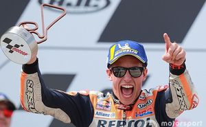MotoGP: Маркес в седьмой раз подряд выиграл Гран При Германии (Видео)