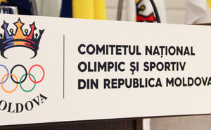 CNOS a venit cu o reacție la acuzațiile privind scheme de corupție