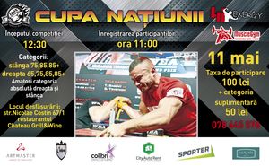 Награды для призеров Чемпионата по Армрестлингу «Cupa Națiunii 5»