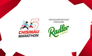 Radler — титульный партнер FoodZone Кишиневского марафона