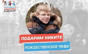 Никита Соколов: &#34;Я живу с этим, стараюсь примириться с этим...&#34;