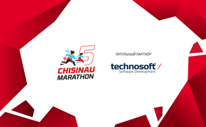 Команда Technosoft – плечом к плечу с участниками Кишиневского марафона