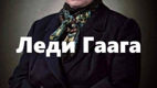 Meme-uri cu Putin și după decizia tribunalului de la Haga
