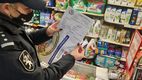 Bunurile din plastic, interzise în Moldova: Suma amenzilor aplicate
