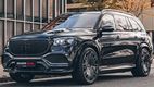 Brabus prezintă un Mercedes-Maybach GLS de 800 de cai putere