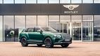 Bentley Bentayga primește cele mai mari jante din fibră de carbon