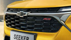 Chevrolet Seeker este un crossover proaspăt lansat în China