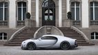 Bugatti Chiron Super Sport: 3,2 milioane de euro preț de pornire
