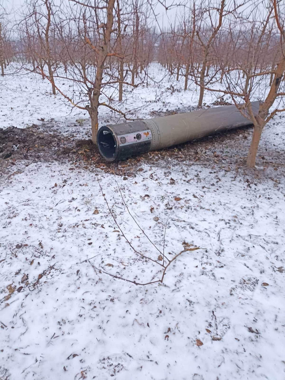 Alertă la Briceni: O rachetă, descoperită în apropierea orașului