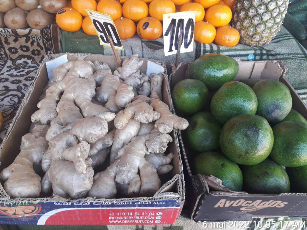Prețurile la Piața Centrală: Cât costă fructele, legumele și ouăle