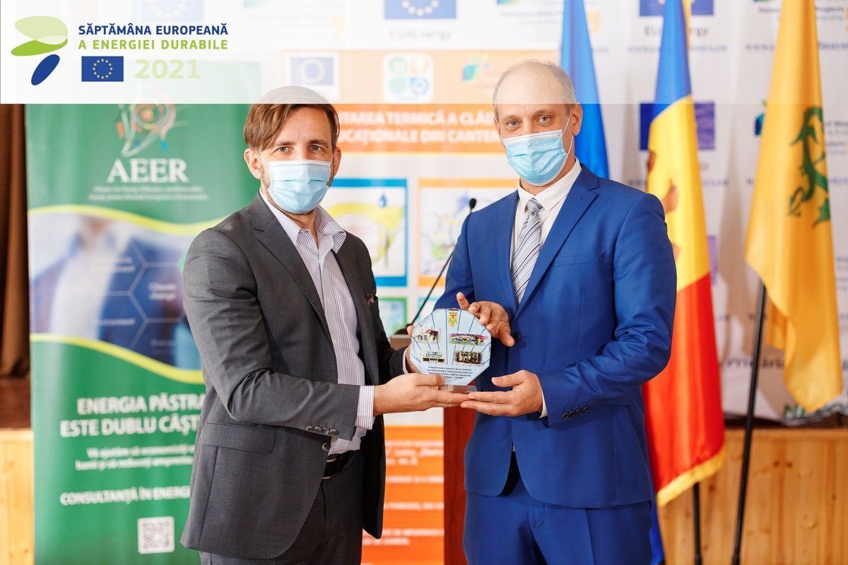 UE a dotat 4 școli din Cantemir cu centrale termice pe biomasă