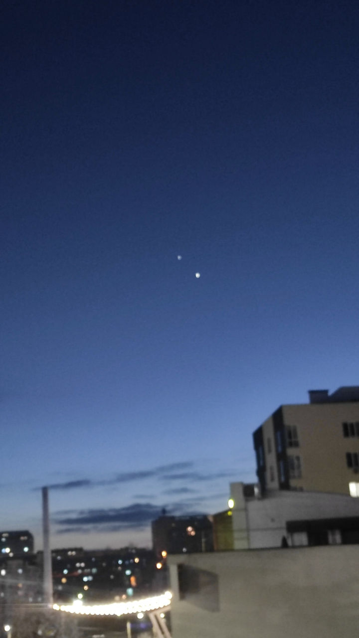 Spectacol astronomic pe cerul R. Moldova: Explicația fenomenului