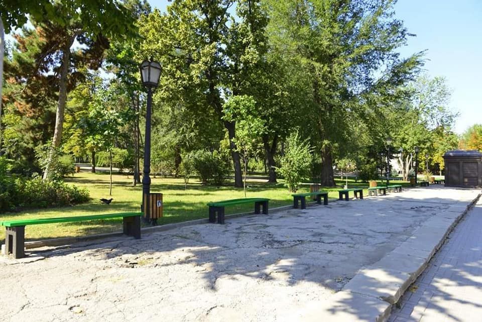 parc excursie oras парк город экскурсия
