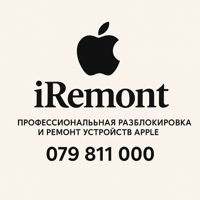 iRemont-avatar