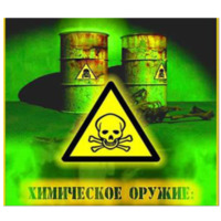 MaDeinCCCP-avatar