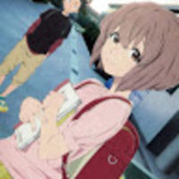 I-Tania-avatar