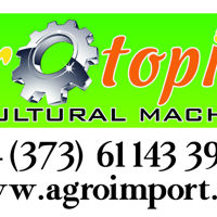 Agrotoplain-avatar