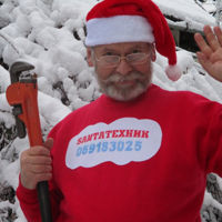 santa-technician-avatar