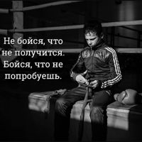 Andrei889933-avatar