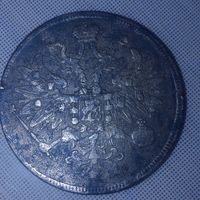 PARIS1234-avatar