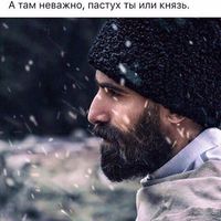 Gungur-avatar