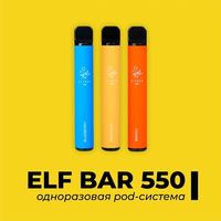 hqd-elfbar-moldova-avatar