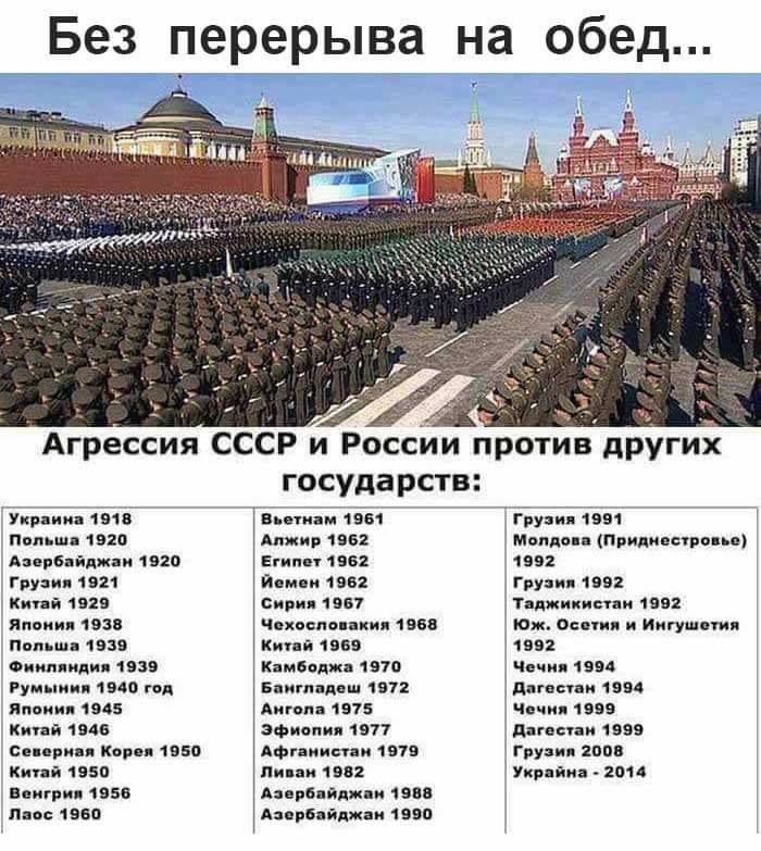 Путин боится таких людей, как Сенцов, - евродепутат Хармс - Цензор.НЕТ 3901