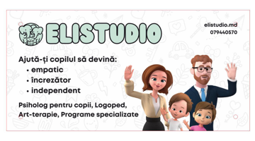 elistudio.md