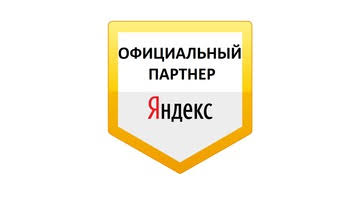 Яндекс Такси