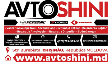 avtoshini