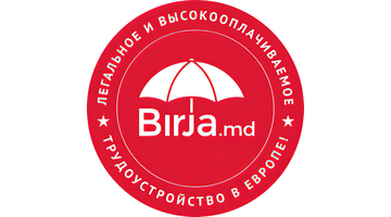 BIRJA.MD